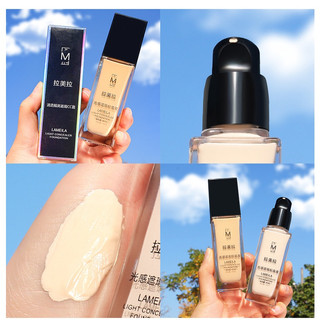 Kem nền che khuyết điểm m bb cream light concealer foundation kiềm dầu sáng mịn da golmon