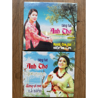 Cd anh thơ