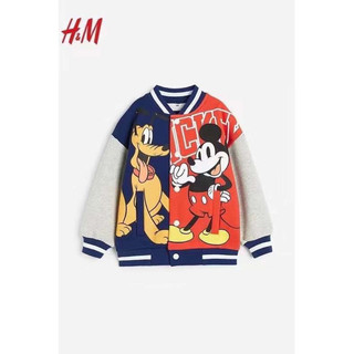 Áo khoác bomber HM dư xịn