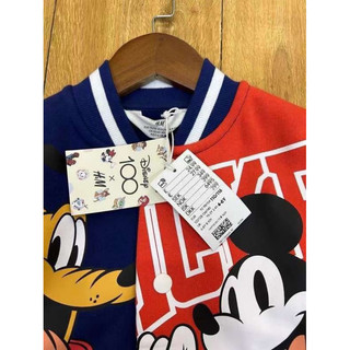Áo khoác bomber HM dư xịn