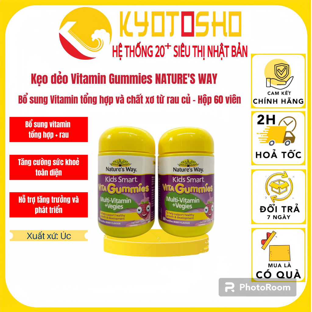Vita Gummies Nature's Way [Úc] Kẹo gôm bổ sung vitamin cho bé - 60 viên