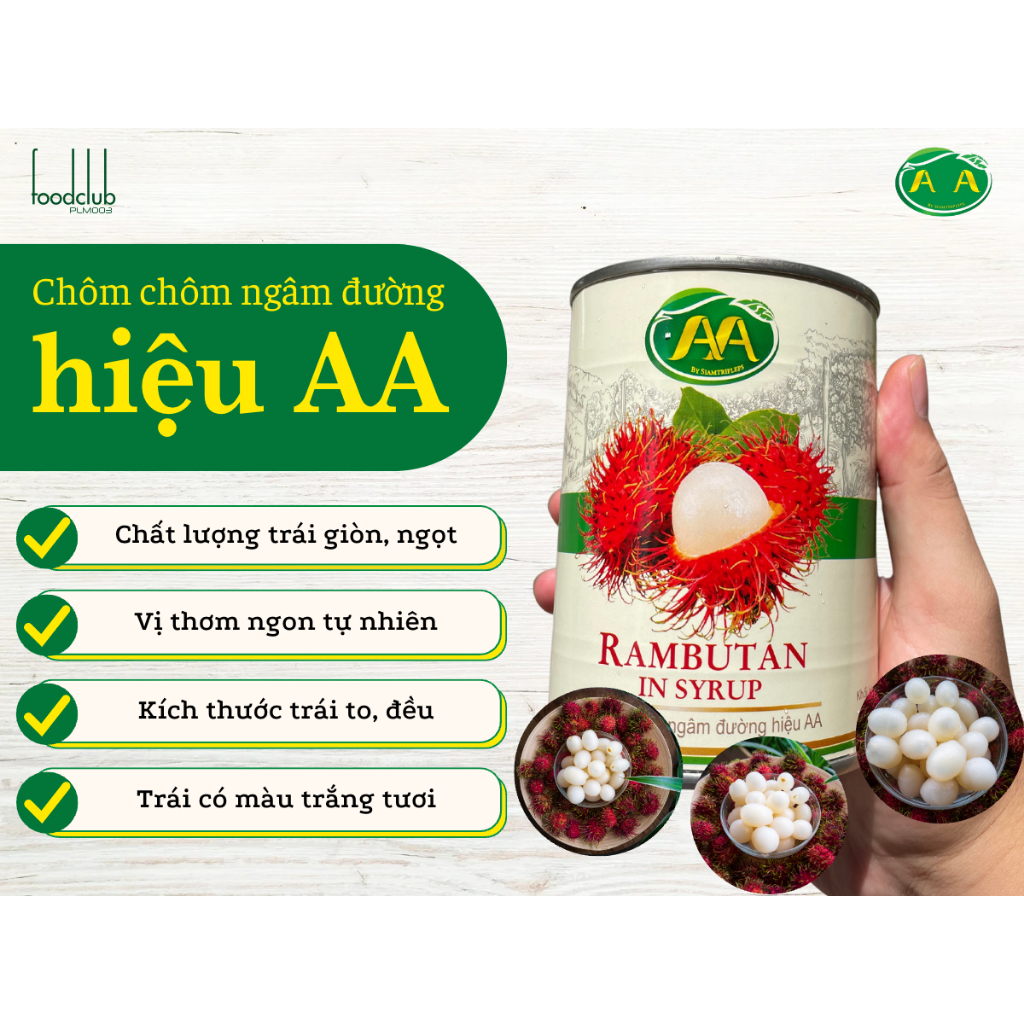 Chôm Chôm Ngâm Đường Hiệu AA