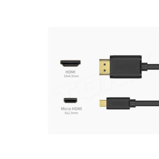 CÁP MICRO HDMI RA HDMI 1M Y-C152A UNITEK