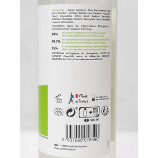 Nước Tẩy Trang Rau Má Centifolia 500ml Pháp