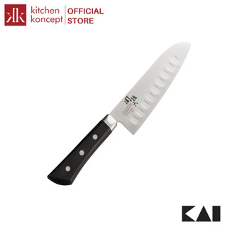 Dao Santoku Hollow KAI Nhật Bản - Seki Magoroku Honoka - 16.5cm