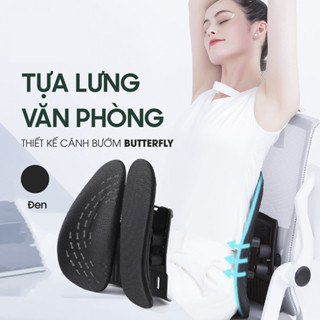 Tựa Lưng Công Thái Học, Đệm Tựa Lưng Ghế Văn Phòng Dựa Lưng Ô Tô - Văn Phòng Thiết Kế Kiểu Dáng Butterfly