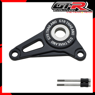 [Chính hãng] Đỡ cần số GTR TH WAVE-125I (2012-2022) MONKEY125 4 số