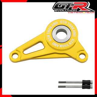 [Chính hãng] Đỡ cần số GTR TH WAVE-125I (2012-2022) MONKEY125 4 số
