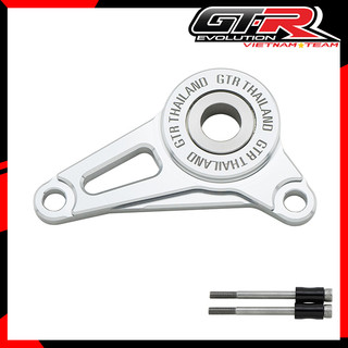 [Chính hãng] Đỡ cần số GTR TH WAVE-125I (2012-2022) MONKEY125 4 số