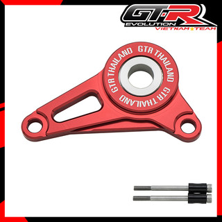 [Chính hãng] Đỡ cần số GTR TH WAVE-125I (2012-2022) MONKEY125 4 số