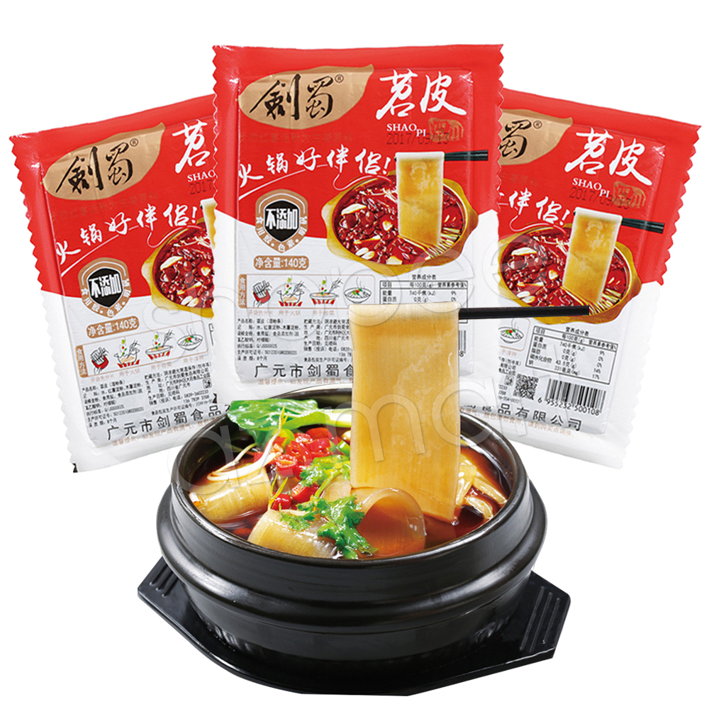 Miến Ướt Khoai Lang Da Heo Không Gia Vị Đặc Sản Tứ Xuyên
