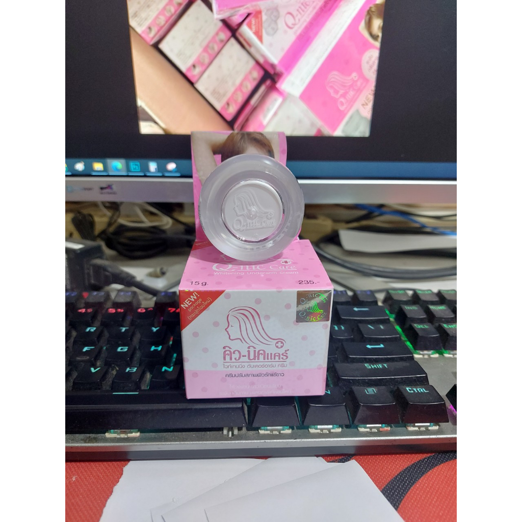 Kem Qnic Khử Thâm Nách và Bikini Thái Lan