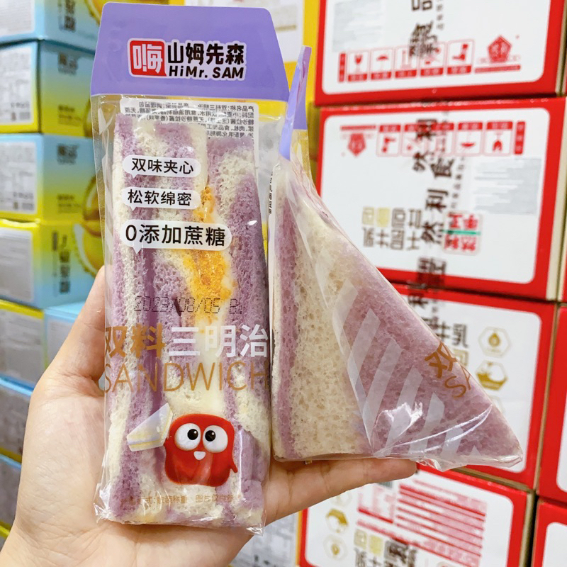 Bánh Tam Giác Hi Mr Sam Mẫu Mới - BÁNH 100Gr