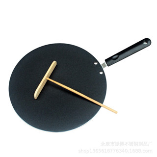Chảo Làm Bánh Crepe Phẳng  Và Dụng Cụ Làm Crepe 30cm