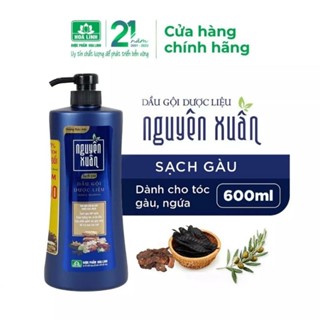 {Mới}Dầu gội dược liệu Nguyên Xuân Sạch Gàu 600 ml+Tặng 10% dung tích