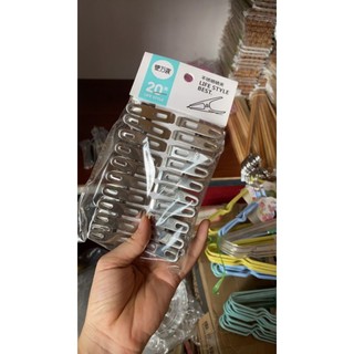 Kẹp quần áo inox ( vỉ 20 chiếc)
