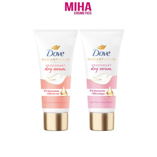  Lăn Khử Mùi Nữ Dạng Kem Sáng Mịn Đều Màu Da Dove Deodorant Dry Serum 3% Niacinamide + 10X Collagen 40ml 