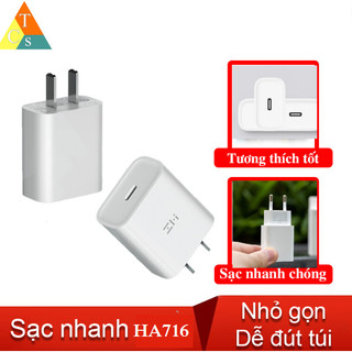Củ sạc nhanh PD Type C 20W XMZMI HA716 Không kèm dây sạc(BH8)