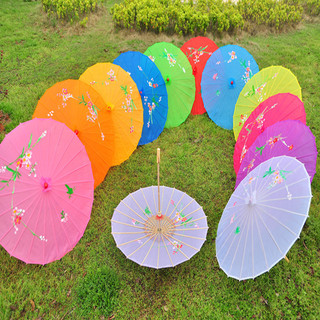 Ô múa dân tộc, ô mèo kích cỡ trẻ em