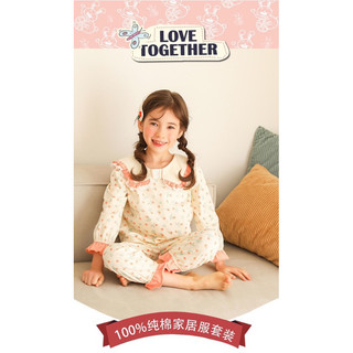bộ pyjama bé gái thu đông 2023