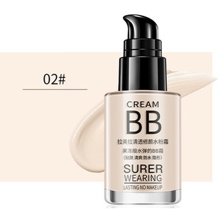 Kem nền dưỡng  ẩm - Kem nền bb crem