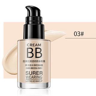 Kem nền dưỡng  ẩm - Kem nền bb crem