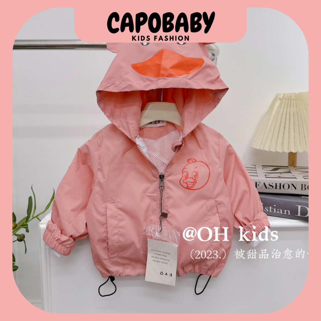 Áo khoác gió lưới hình vịt cho bé trai, bé gái 7-18kg