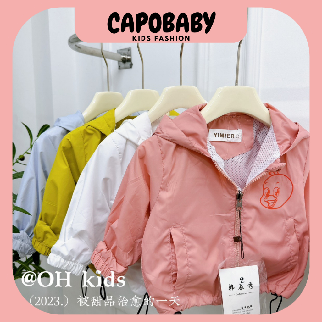 Áo khoác gió lưới hình vịt cho bé trai, bé gái 7-18kg
