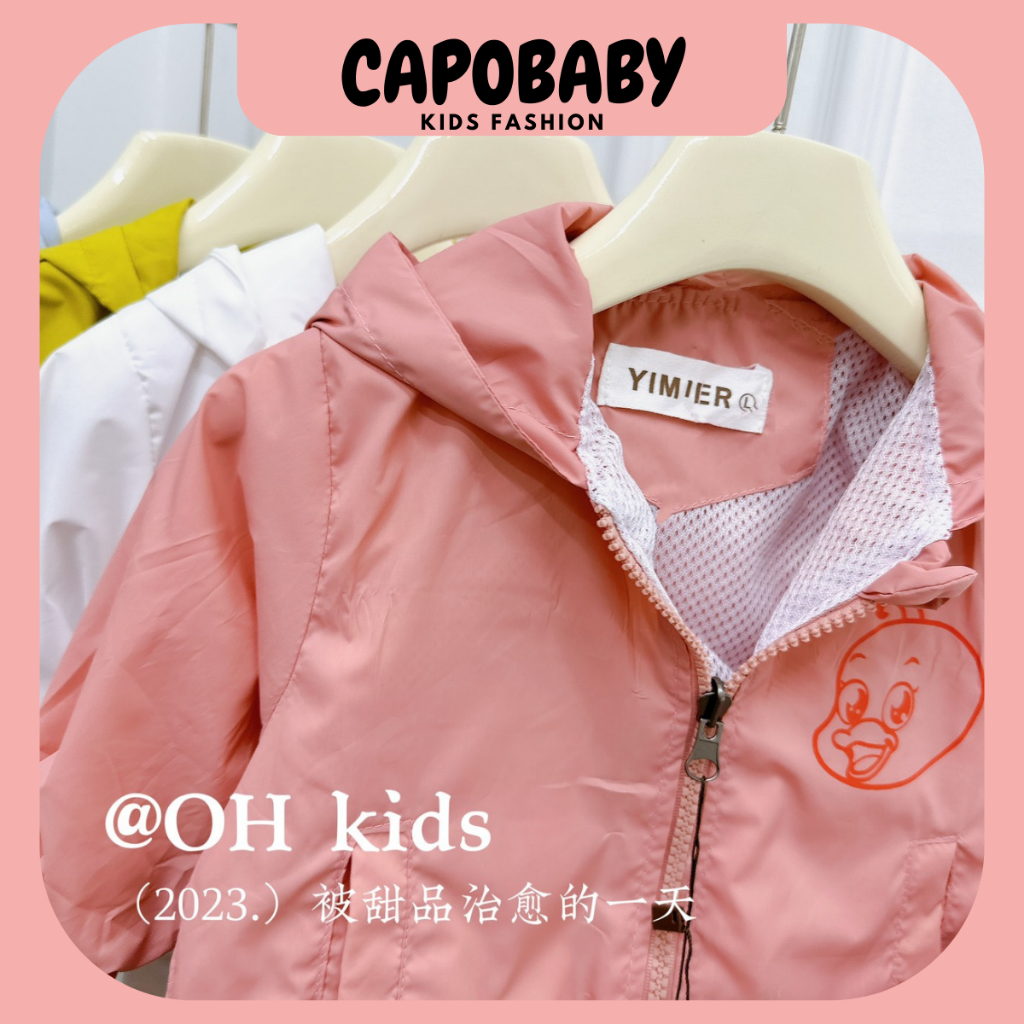 Áo khoác gió lưới hình vịt cho bé trai, bé gái 7-18kg