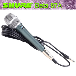 shuer/Beta87 micro có dây,micro hát karaoke,micro karaoke có dây,giọng hát rõ và tràn đầy