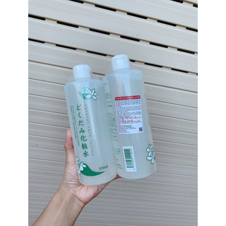 Lotion diếp cá Dokudami 500ml