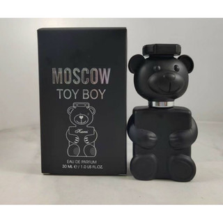 NƯỚC HOA GẤU ĐEN KARRI (Moscow toy boy)