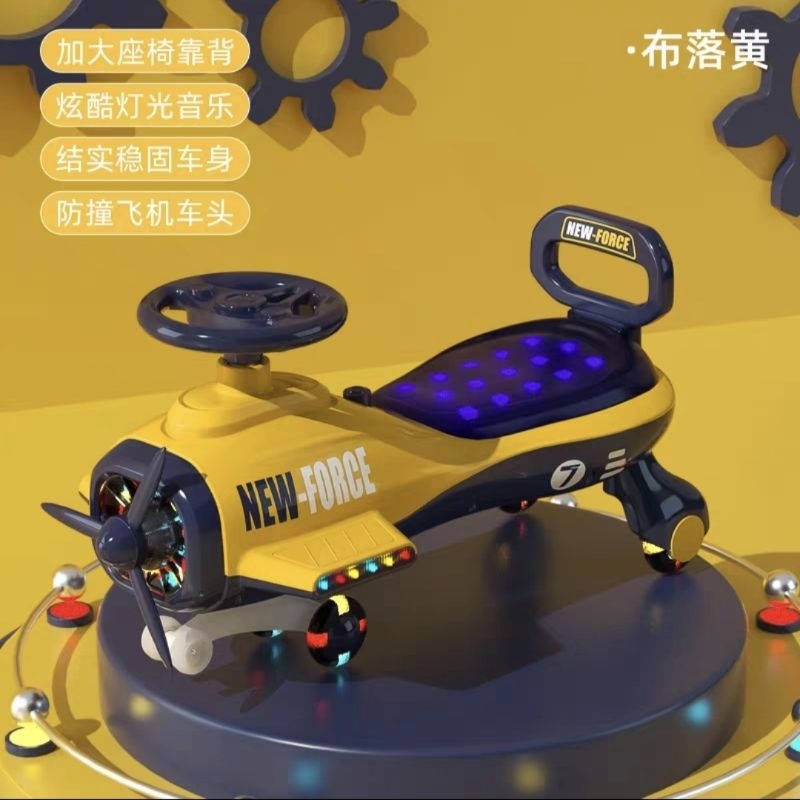 Xe lắc mô hình máy bay 9088