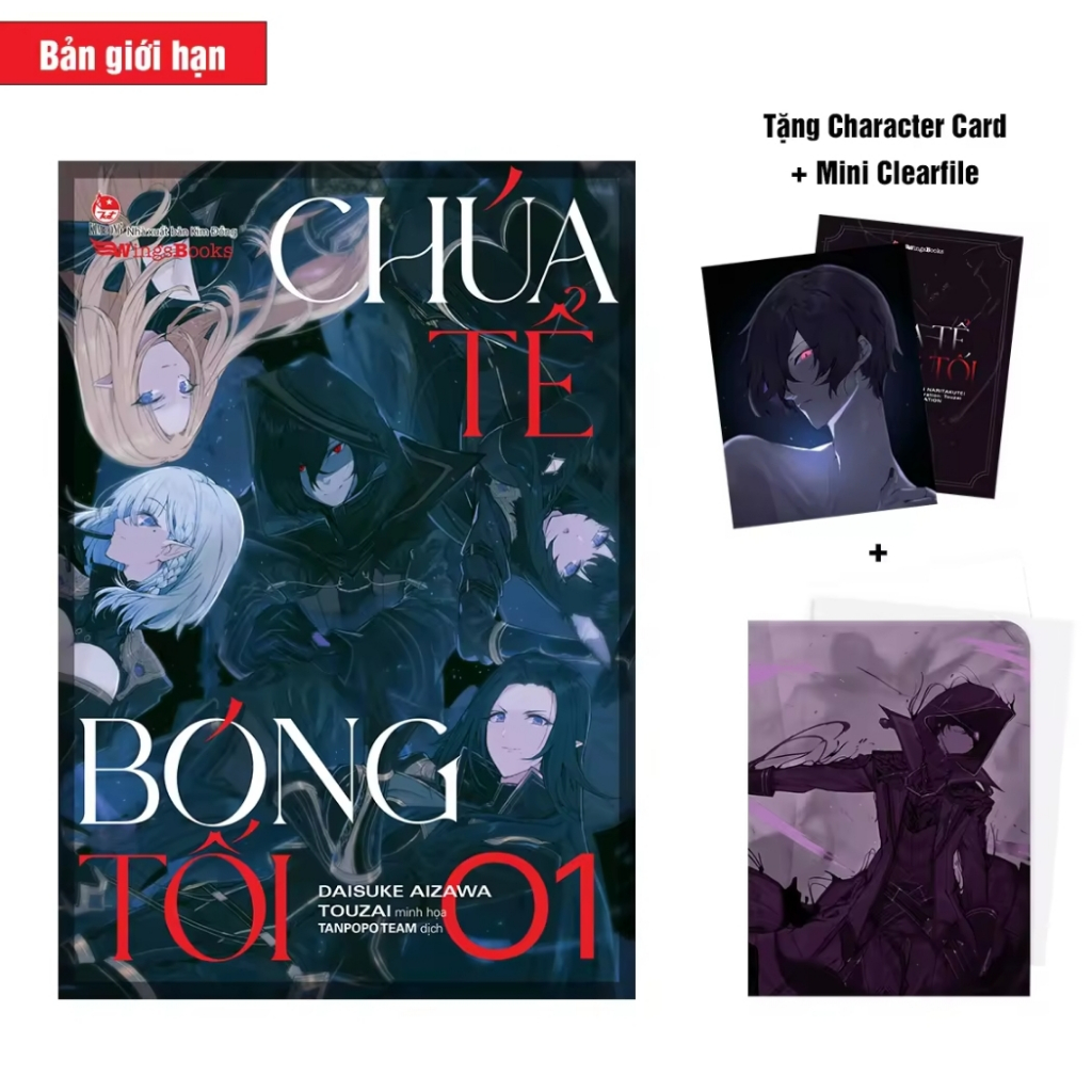 Chúa Tể Bóng Tối