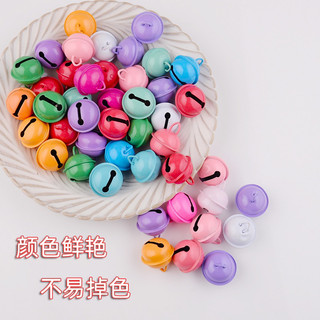 Chuông gắn móc khoá 22mm [màu ngẫu nhiên]