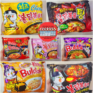 Mì cay Samyang các vị