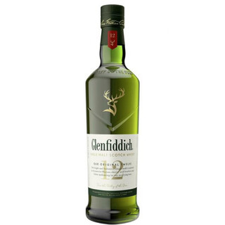 Vỏ chai đựng rượu ngoại thủy tinh decor trang trí glenfiddich 12 năm