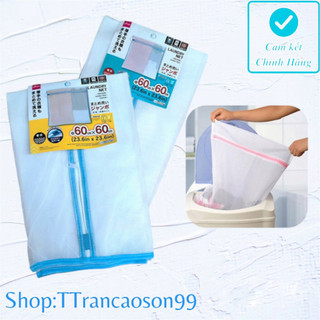 Túi lưới giặt, bảo vệ quần áo DAISO NHẬT BẢN