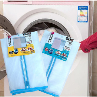 TÚI LƯỚI GIẶT, BẢO VỆ QUẦN ÁO DAISO NHẬT BẢN