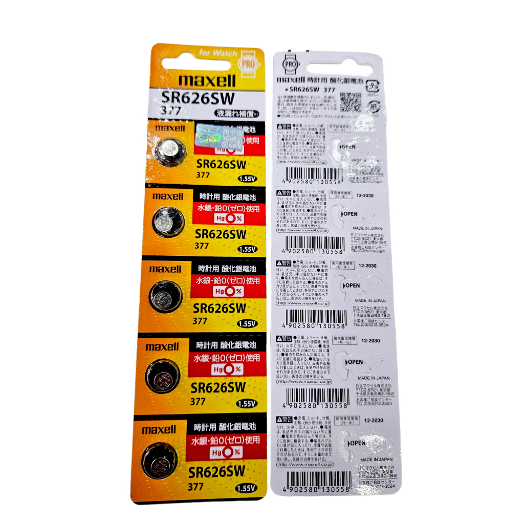 Pin đồng hồ Maxell SR626SW - SR626 - 626 - 377 - LR626 - AG4 Xuất Xứ Japan