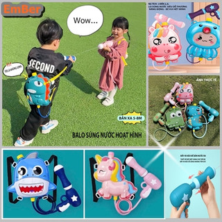 Balô súng bắn nước hoạt hình, đồ chơi ngoài trời cho bé (dung tích: từ 1000ml đến 2000ml)