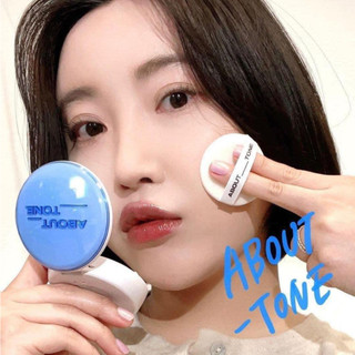 PHẤN PHỦ ABOUT TONE - HẠNH NHẬT COSMETICS