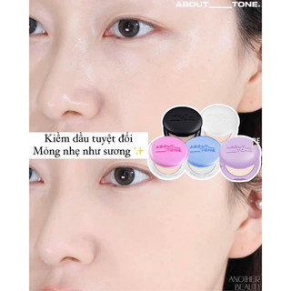 PHẤN PHỦ ABOUT TONE - HẠNH NHẬT COSMETICS