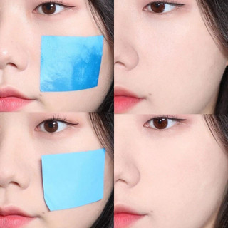 PHẤN PHỦ ABOUT TONE - HẠNH NHẬT COSMETICS
