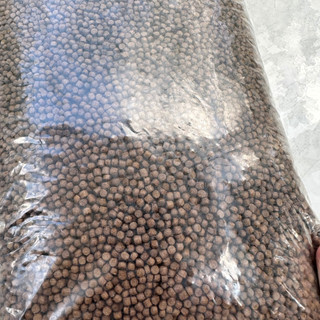 Thức ăn cá ba đuôi, chép cảnh 2kg
