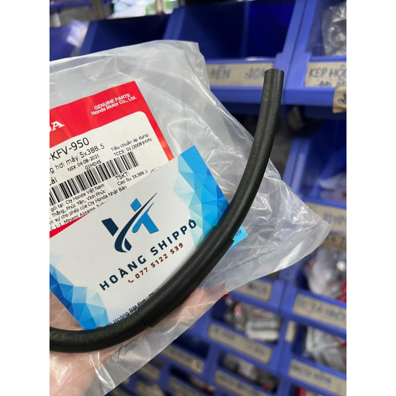 Dây ống thông hơi máy supper dream 5x388.5