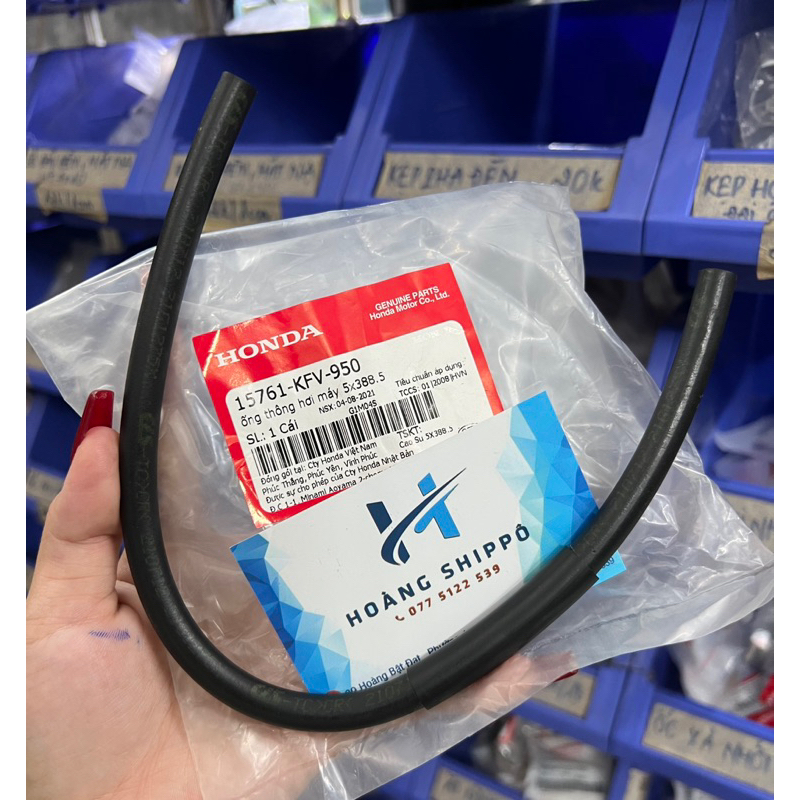 Dây ống thông hơi máy supper dream 5x388.5