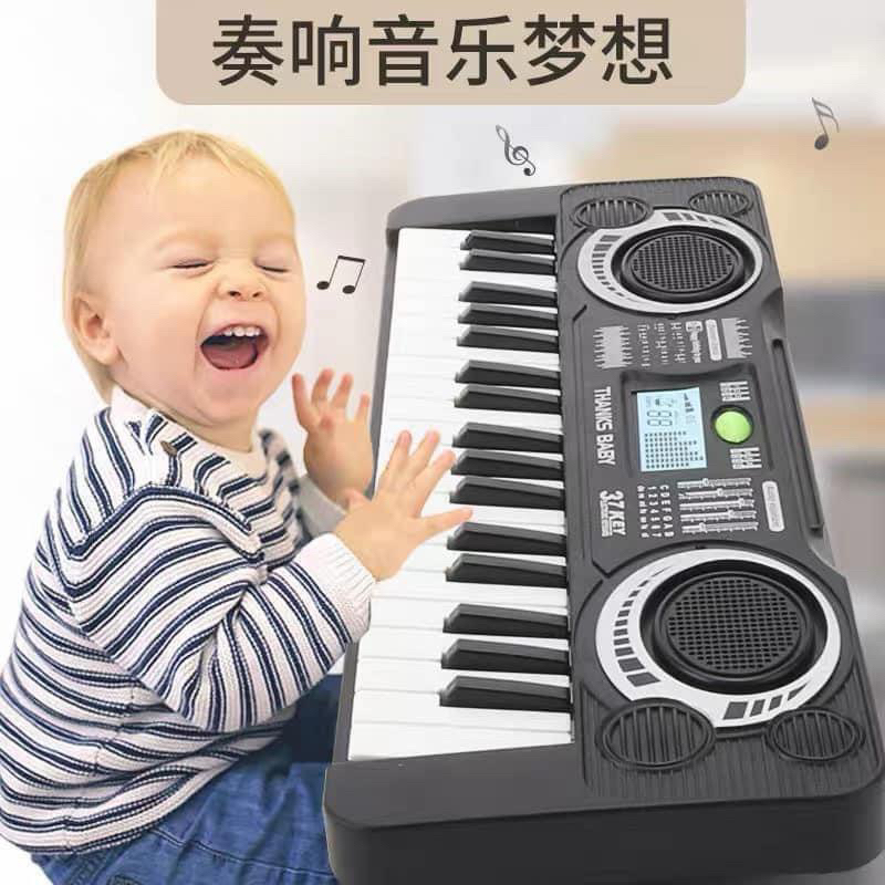 ĐÀN ORGAN CHO BÉ KÈM MIC