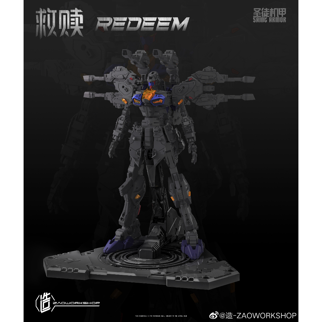 Mô hình lắp ráp MG 1/100 Redeem