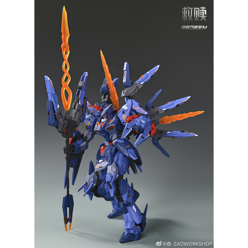 Mô hình lắp ráp MG 1/100 Redeem